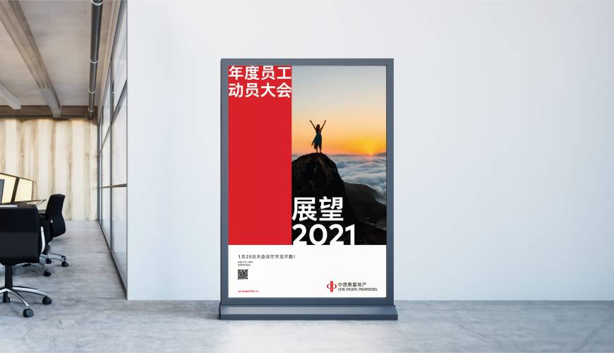 襄阳优秀的包装设计工作室