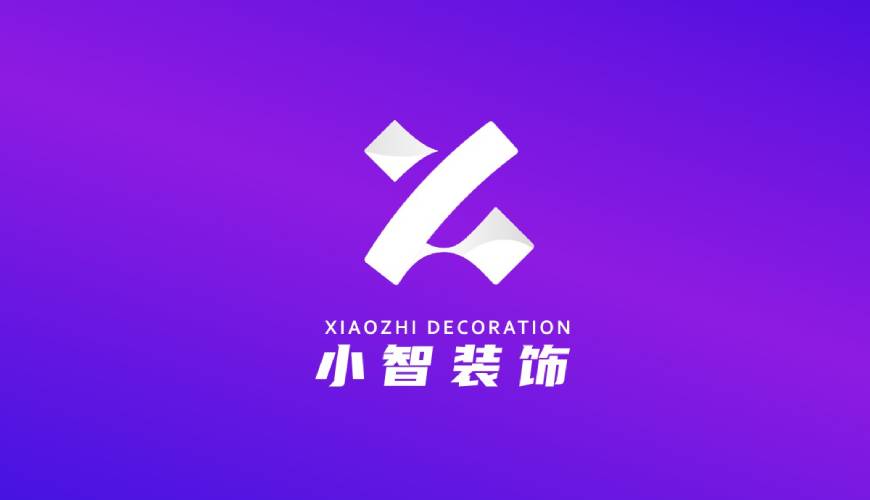 襄阳包装设计帮您重塑品牌的好处
